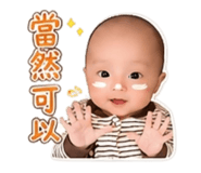 853556025