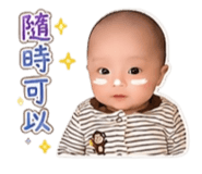 853556027