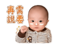 853556030