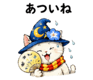 853556434