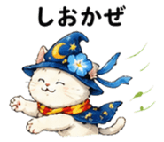 853556460