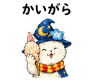 853556461