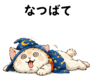 853556471