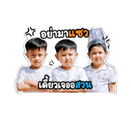 853556963