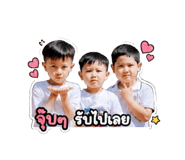 853556964