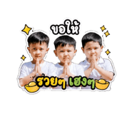 853556965