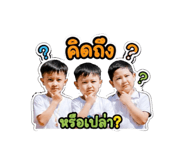 853556967