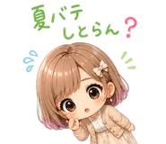 853557107