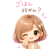 853557122