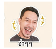 853557192