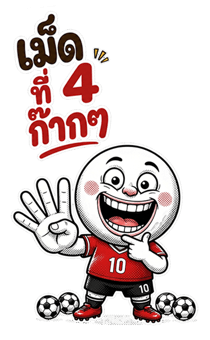 853557204