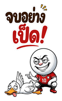 853557207