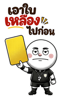 853557229