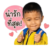 853557293