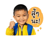 853557295