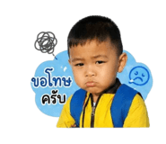 853557297
