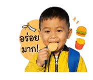 853557301
