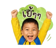 853557302