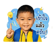 853557303