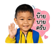 853557304