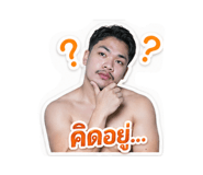 853557307