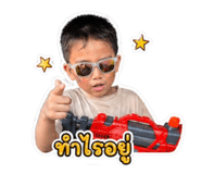 853557354