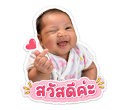 853557397