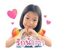 853557453