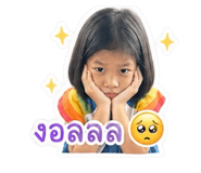 853557455