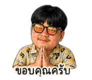 853557602