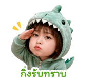 853557618