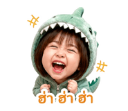 853557620