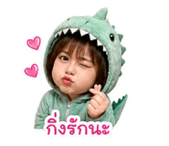 853557629