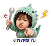 853557635