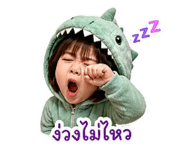 853557636