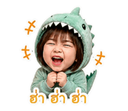 853557638