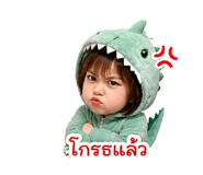 853557639