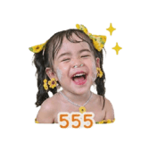 853557931