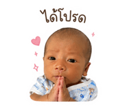 853557986