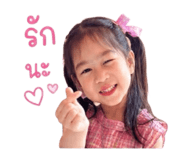853558126