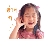 853558128