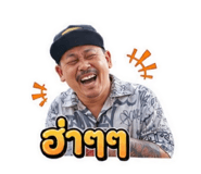 853558137