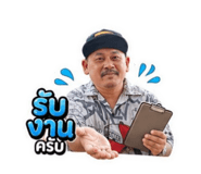 853558142
