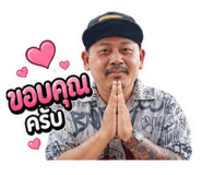 853558144