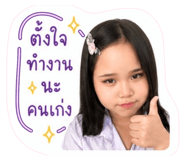 853558148