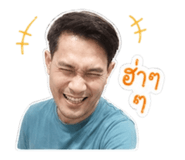 853558193