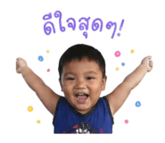 853558221