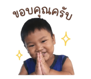 853558231