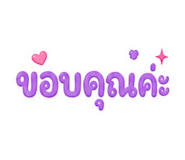 853558274