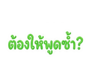 853558292